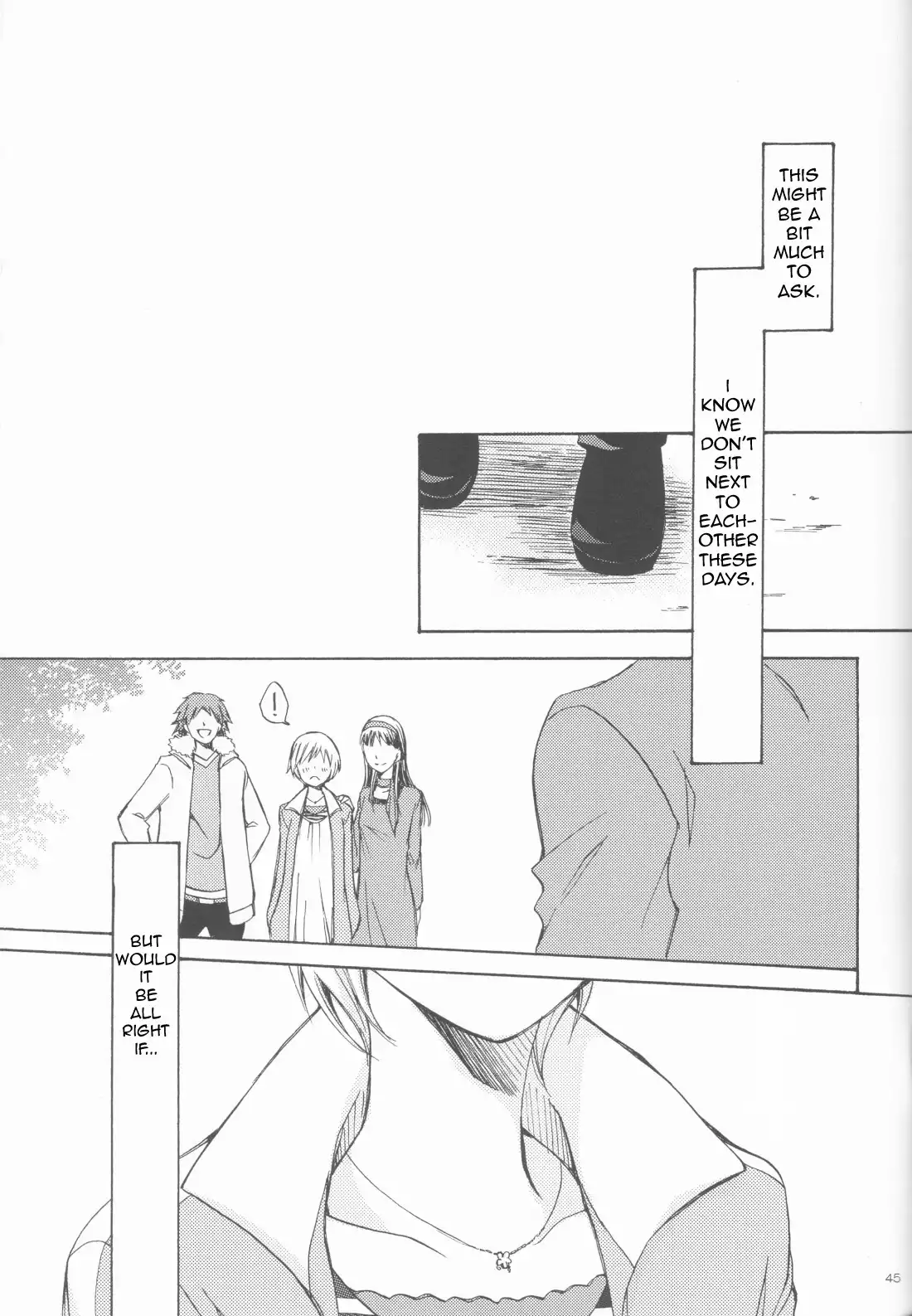 Persona 4 - Kimi no Tonari (Doujinshi) Chapter 0 42